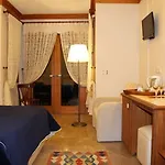 Tuncel Efe מלון 4*